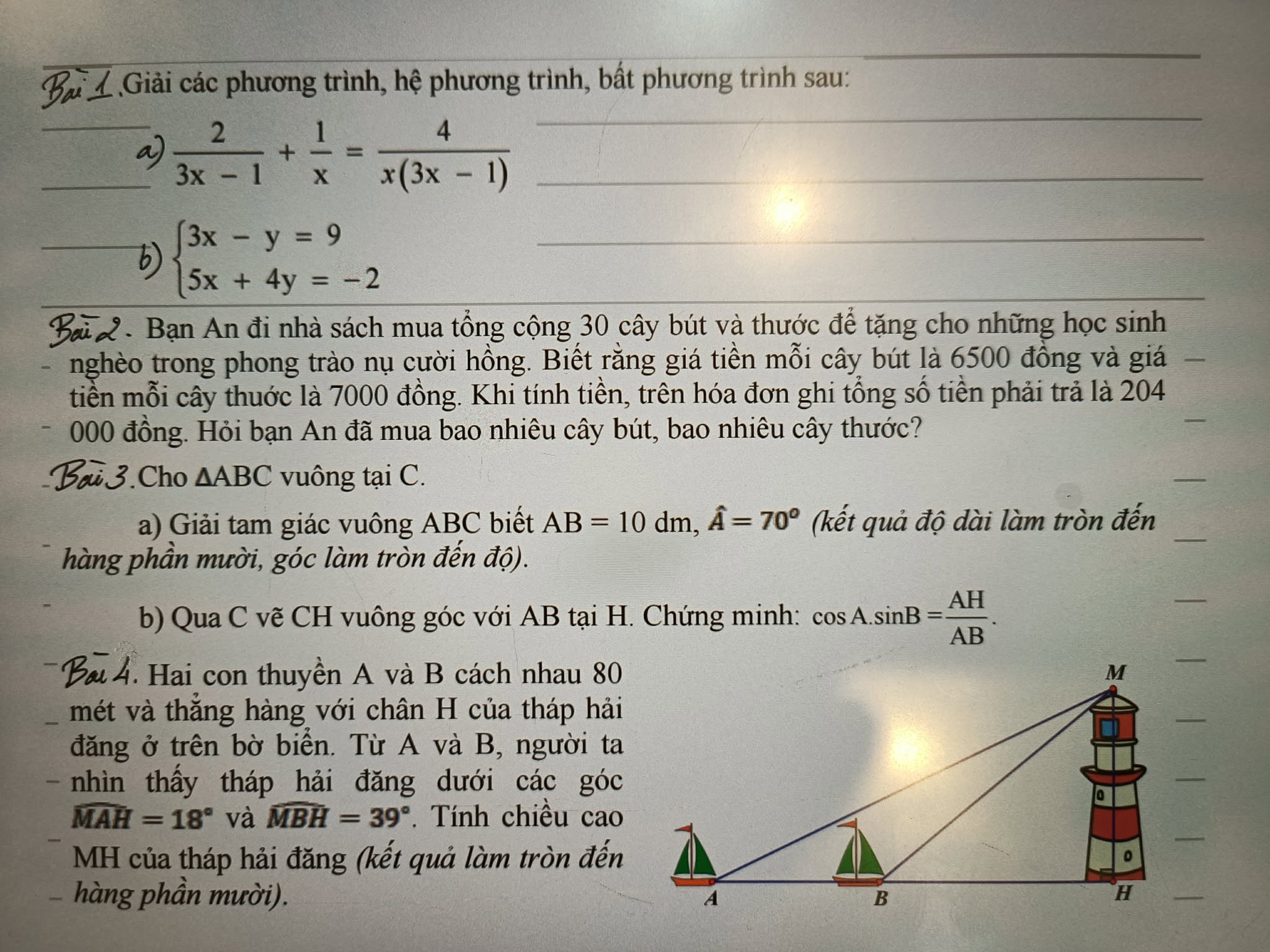 img-question-file