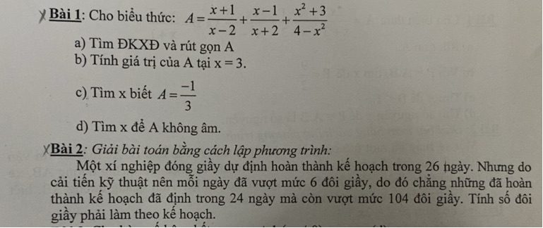 img-question-file